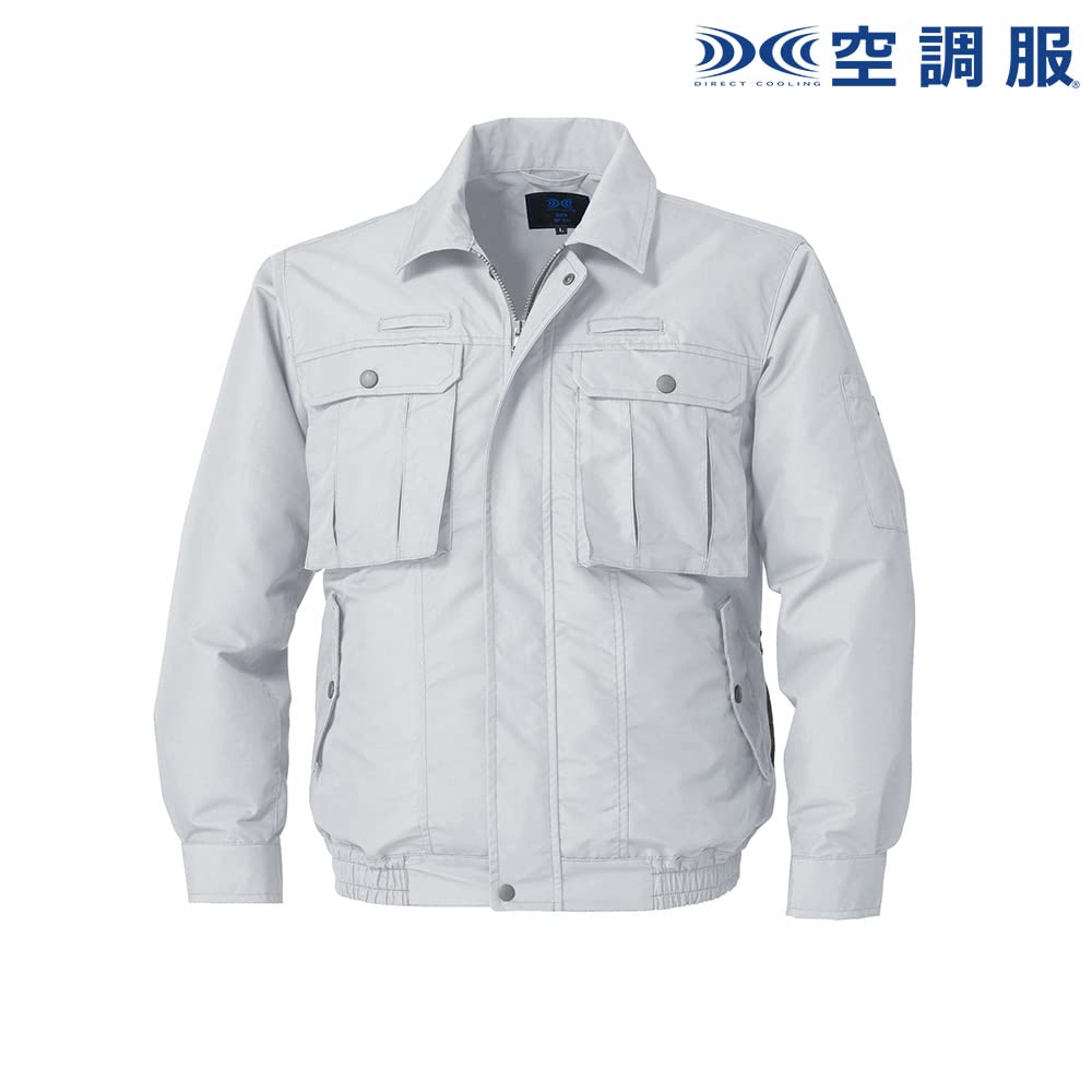 Amazon.co.jp: 空調服Ⓡ 制電長袖ブルゾン(フルハーネス対応)（ウェア